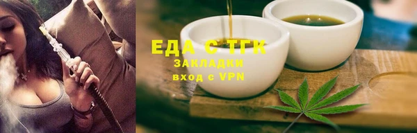 PSILOCYBIN Россошь