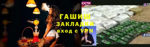 a pvp Протвино