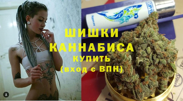 гашишное масло Пролетарск