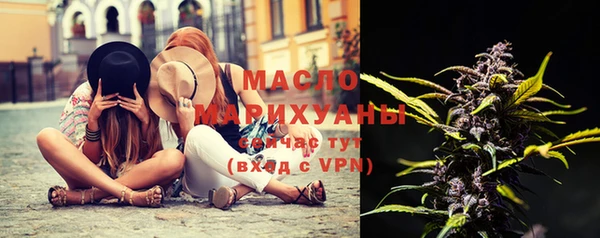 кокаин VHQ Абаза