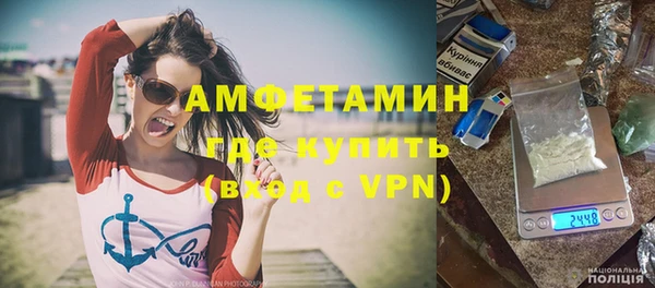 а пвп мука Приозерск