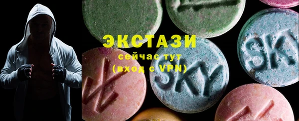 мефедрон VHQ Абинск