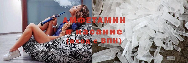 PSILOCYBIN Россошь