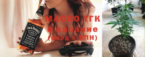 кокаин перу Рославль