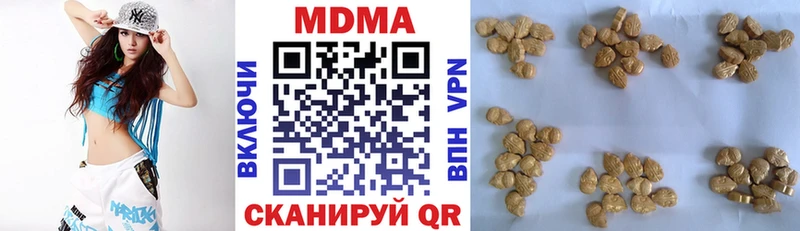 OMG ссылка  Инза  МДМА crystal 